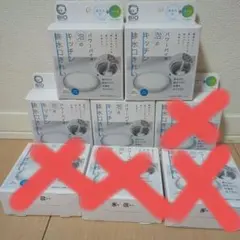 高密着DS2防じんマスク 6箱セット　T97K-DS2VOV 高密着DS2防じんマスク 6箱セット T97K-DS2VOV - メルカリ