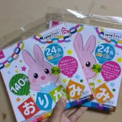 Item thumbnail for item cc0ecf35-208c-44f1-9a90-e32e2be60722