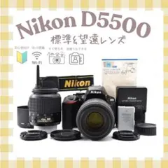 Nikon D5500✨スポーツ観戦に✨高性能&高画質✨Wi-Fi✨少シャッター