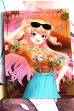 ホロライブウエハース4 SUPER EXPO 2024 vol.1 桃鈴ねね