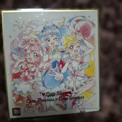 プリキュア色紙ART　スカイ、プレシャス、サマー　レア