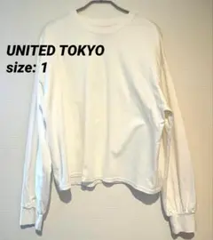 【サイズ1】UNITED TOKYOホワイトトップス長袖シャツ 袖リブ