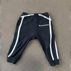 子供用ズボン　長ズボン　CONVERSE ブラック長ズボン サイドストライプ