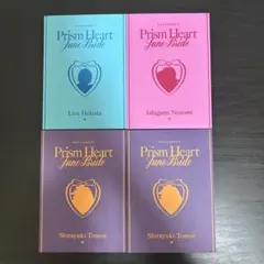 にじさんじ ジュンブラ 特典 石神のぞみ リゼ ヘルエスタ 白雪巴