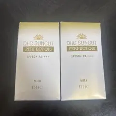 DHCパーフェクト UVミルク（日やけ止め乳液） 2個セットのサムネイル