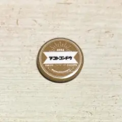 マコトコンドウ 缶バッジのサムネイル