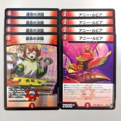 ファイヤーバード　フェニックス型おまけ付き　ゆうゆうメルカリ便　即日発送 2025年最新】ファイアーフェニックスの人気アイテム - メルカリ