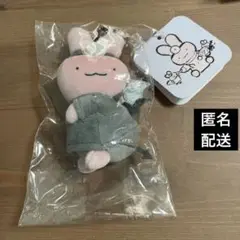 ホワイトタイガーとブラックタイガー ぷちマスコット（あくまなうさぎ先生）