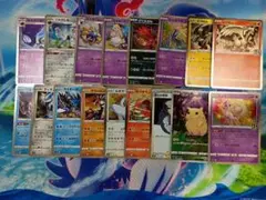 25th アニバーサリーコレクション まとめ売り ピカチュウ ミュウ など