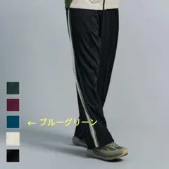 ワークマン　クロシェライン　トラックワイドパンツ　Lサイズ　ブルーグリーン