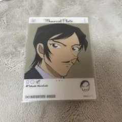 名探偵コナン　諸伏高明　エモカ