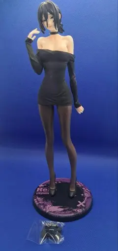 Reze Figure