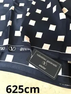 valentino garavaniヴァレンティノシルク絹イタリア生地625cm