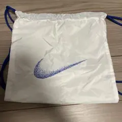 ナイキ　ブループリント　シューズ袋　ナップサック