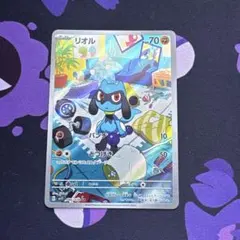 リオル AR SV1S スカーレットex 086/078 - メルカリ
