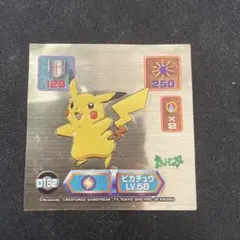 ポケモン スーパーDXゴールド ピカチュウ シールのサムネイル