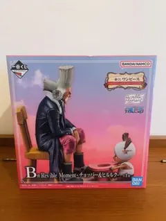 一番くじ ONEPIECE B賞 チョッパー＆ヒルルク Figure - メルカリ