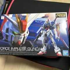 2026年最新】フォースインパルスガンダム rgの人気アイテム - メルカリ