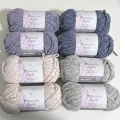 セリア　プリンセスモール　毛糸　８玉