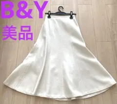 BEAUTY&YOUTH オフホワイト フレアスカート Sサイズ マーメイド
