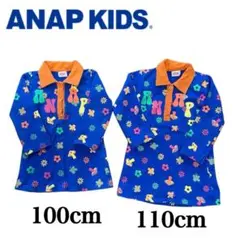 姉妹お揃い❣️ANAPKIDS アナップキッズ ワンピース 100cm 110cm