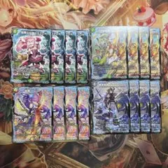 ハラグロx サソリスjr グレンアイラ グレンフルール