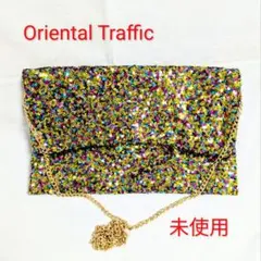 オリエンタルトラフィック　パーティーバッグ　クラッチ　スパンコール