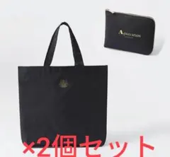 大人のポケッタブルトートバッグ Aquascutum×eclat　×2個セット
