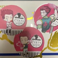 2026年最新】hunter×hunter コースター ヒソカの人気アイテム - メルカリ