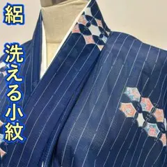 Item thumbnail for item 5ecb9f84-da0b-4d76-964c-74a1af07d88e