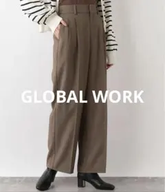 グローバルワーク⭐︎ウツクシルエットワイドパンツ ブラウン　M