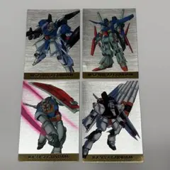 ガンダムクロニクル3 カードダスマスターズ SP全6種 初版 - メルカリ