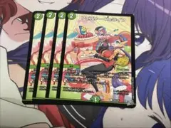 フェアリーReライフ4枚セット コロコロ6月号付録 - メルカリ