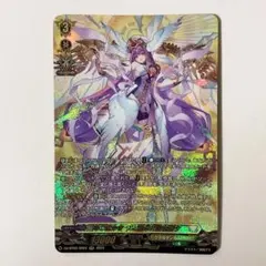 2026年最新】時の運命者 リィエル=アモルタの人気アイテム - メルカリ