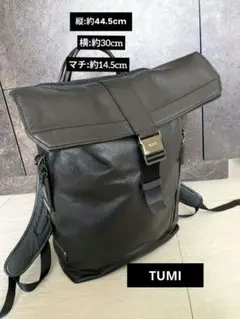 TUMI Clayton Backpack レザー リュック ブラウン タグ付き - メルカリ
