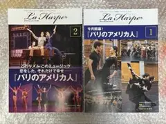 2026年最新】巴里のアメリカ人の人気アイテム - メルカリ