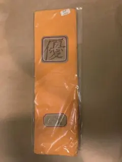 Item thumbnail for item 39b5d600-0531-4066-83ae-6b74fa851ac1