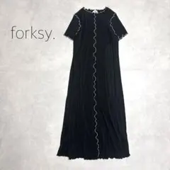 forksy. フォルクシー メロー配色 リブ ロングワンピース ブラック Fのサムネイル