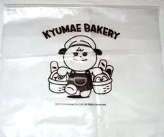 KYUMAE BAKERY東京 キュヒョン トレカ ギュメ スジュ 購入特典 - メルカリ