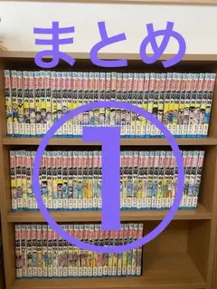 2026年最新】こち亀全巻セットの人気アイテム - メルカリ