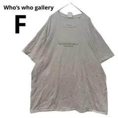 刺繍ロゴ ストリート ビッグシルエット Tシャツ 薄いグレー ユニセックスのサムネイル
