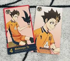 ハイキュー カード 西谷夕