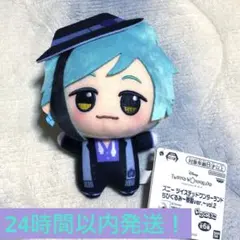 2026年最新】フロイド ちびぐるみの人気アイテム - メルカリ
