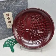 2026年最新】鎌倉彫 和歌美の人気アイテム - メルカリ