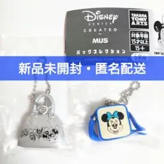 Disney SERIES CREATED by MUS バッグコレクション