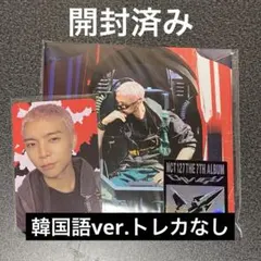 NCT127 BLINGY JET Poster Ver. ジャニ