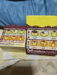 マクドナルドハッピーセット全6種 ポムポムプリン