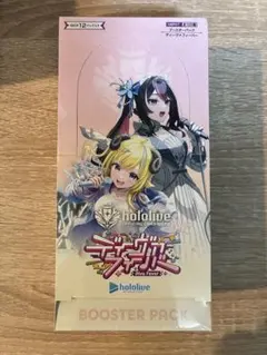 ホロカ ディーバーフィーバー 2BOX 封入率そのまま シュリ無し - メルカリ