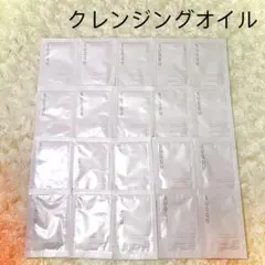 スック　スムース　クリア　クレンジング　オイル　3ml×20枚のサムネイル