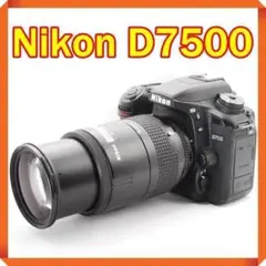 ✨Wi-Fi内蔵✨本格派一眼レフ✨Nikon D7500 ダブルズームセット